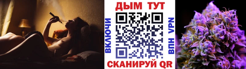 Наркота Кадников Гашиш Альфа ПВП АМФ Каннабис МЕФ