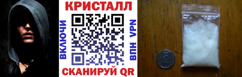продажа наркотиков Кадников Амфетамин 97%