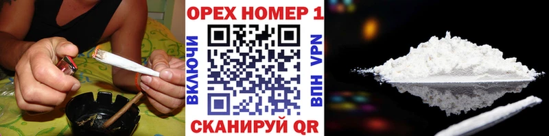 где купить   Кадников  мега онион  КОКАИН Боливия 