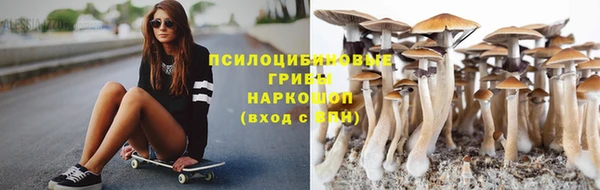 MDMA Армянск
