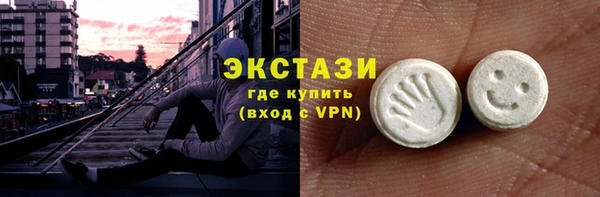 гашик Арсеньев