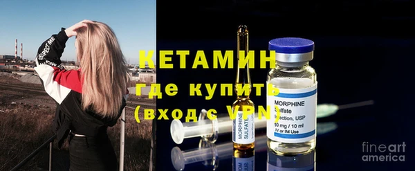 дмт Аркадак