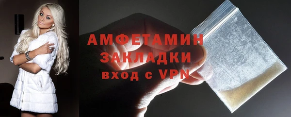 дмт Аркадак
