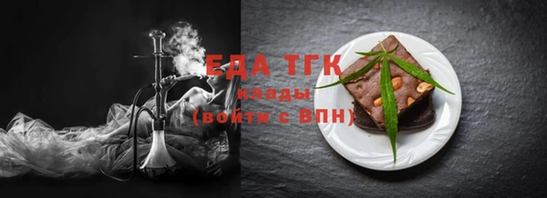 гашик Арсеньев