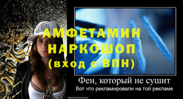 дмт Аркадак