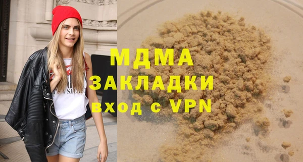 дмт Аркадак