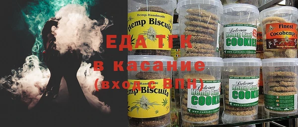 дмт Аркадак