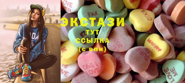 гашик Арсеньев