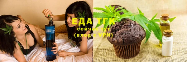 дистиллят марихуана Нягань