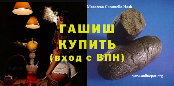 дмт Аркадак