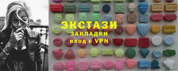 дмт Аркадак