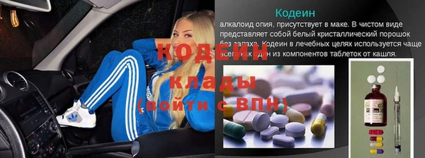 mdpv Няндома