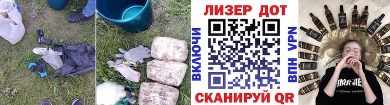 Лсд 25 экстази ecstasy  Кадников 
