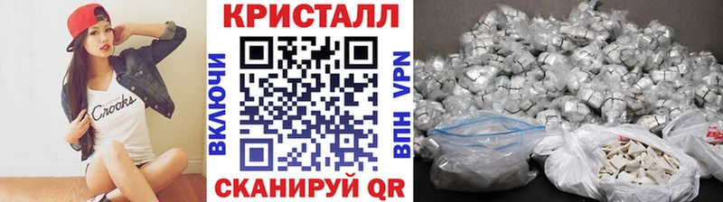 МЕТАМФЕТАМИН витя МЕГА вход Кадников