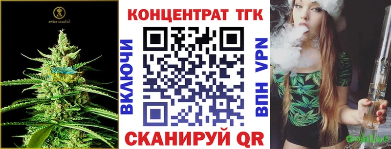 Дистиллят ТГК жижа  Кадников 