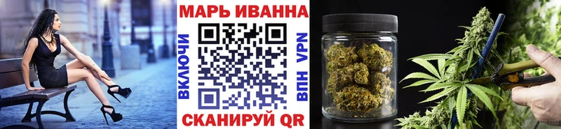 Каннабис гибрид  сколько стоит  мега зеркало  Кадников 